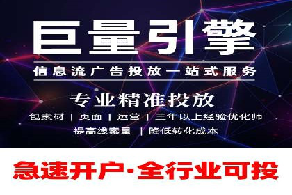 某某SEM公司经典案例：如何用SEM策略提升品牌知名度